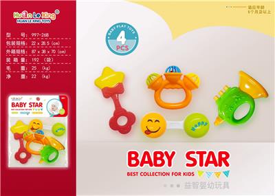 Bell - OBL10065175