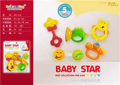 Bell - OBL10065177