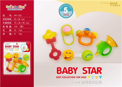 Bell - OBL10065179