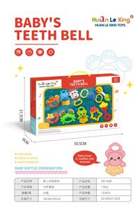 Bell - OBL10065200
