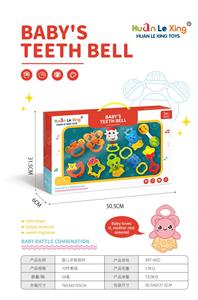 Bell - OBL10065201