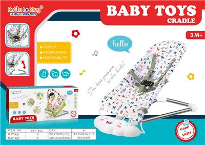 Babybed - OBL10065202