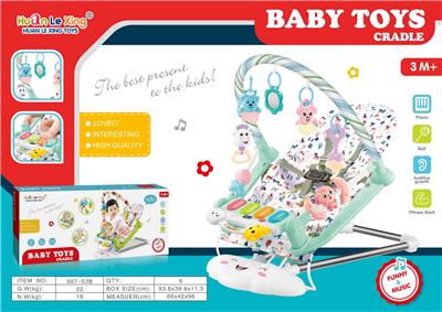 Babybed - OBL10065207