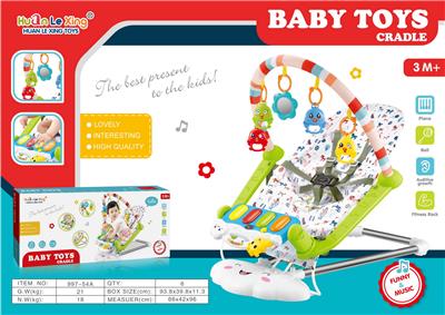 Babybed - OBL10065209