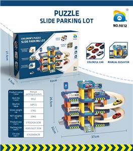Parking / Airport - OBL10065237