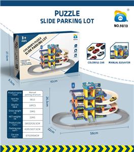 Parking / Airport - OBL10065238