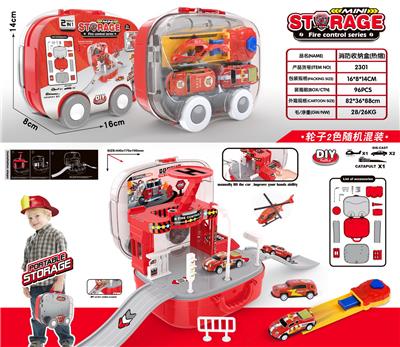 Sets / fire rescue set of / ambulance - OBL10065279