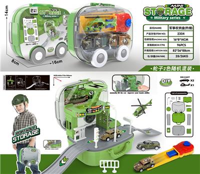 Militarytoys&Policeset - OBL10065282