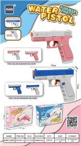Water gun - OBL10065314
