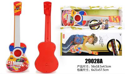 Toysguitar - OBL10065840