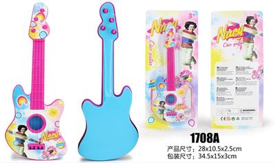 Toysguitar - OBL10065863