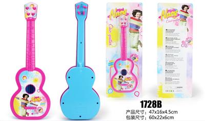 Toysguitar - OBL10065871