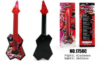 Toysguitar - OBL10065884