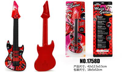 Toysguitar - OBL10065885
