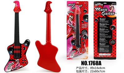 Toysguitar - OBL10065887