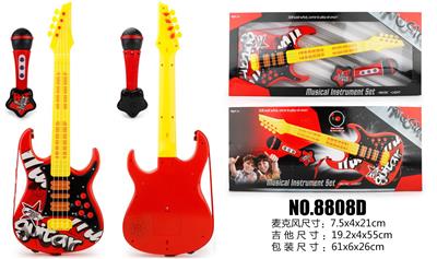 Toysguitar - OBL10065901
