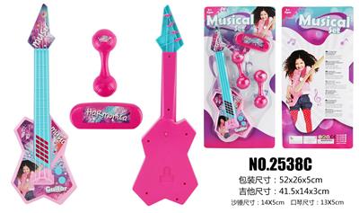 Musicalinstrument - OBL10065924