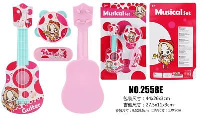 Musicalinstrument - OBL10065939