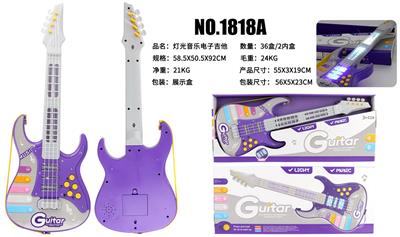 Toysguitar - OBL10065956