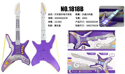Toysguitar - OBL10065957