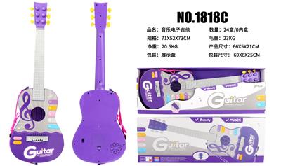 Toysguitar - OBL10065958