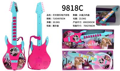 Toysguitar - OBL10065961