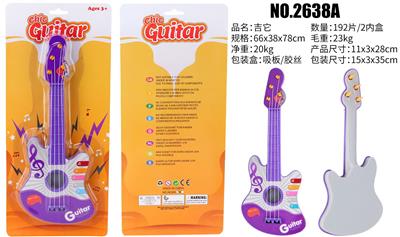 Toysguitar - OBL10065962