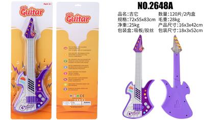 Toysguitar - OBL10065964