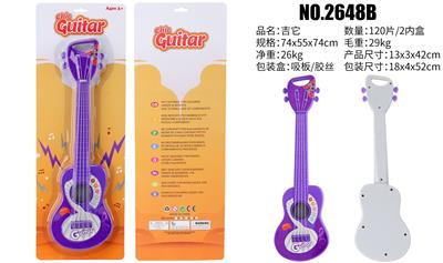 Toysguitar - OBL10065965