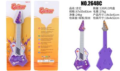 Toysguitar - OBL10065966