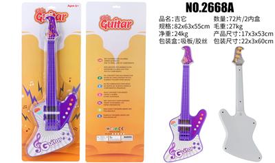 Toysguitar - OBL10065969