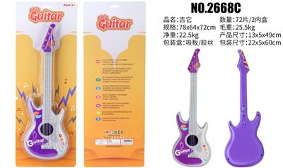Toysguitar - OBL10065971
