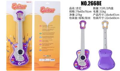 Toysguitar - OBL10065973
