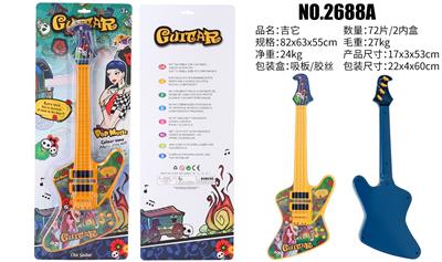 Toysguitar - OBL10065981