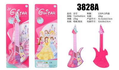 Toysguitar - OBL10065988