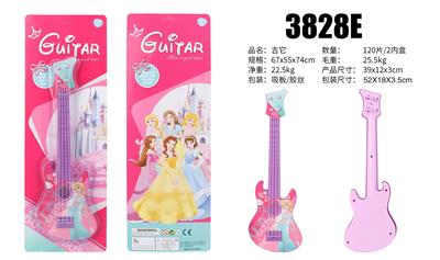 Toysguitar - OBL10065992
