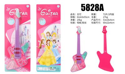 Toysguitar - OBL10065993