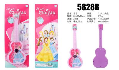 Toysguitar - OBL10065994