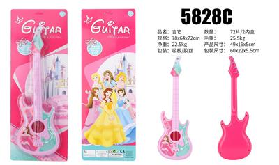 Toysguitar - OBL10065995
