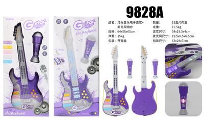 Toysguitar - OBL10065998