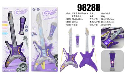 Toysguitar - OBL10065999