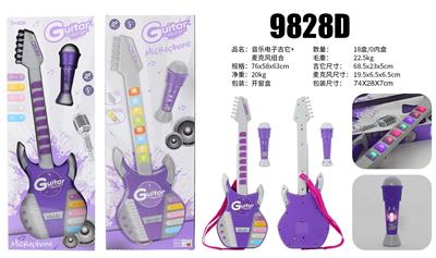 Toysguitar - OBL10066001