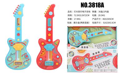 Toysguitar - OBL10066004
