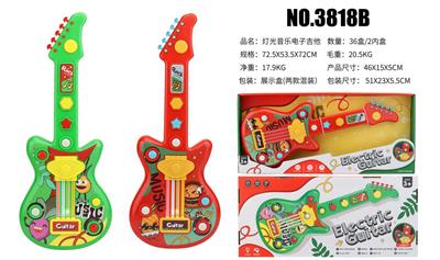 Toysguitar - OBL10066005