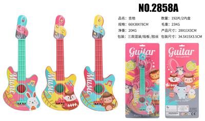 Toysguitar - OBL10066008