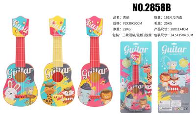 Toysguitar - OBL10066009