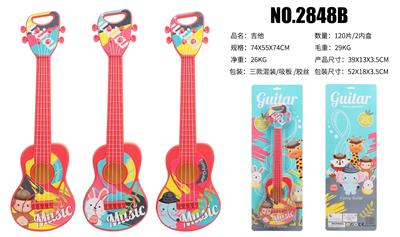 Toysguitar - OBL10066011