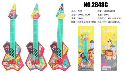 Toysguitar - OBL10066012