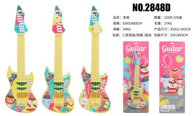 Toysguitar - OBL10066013