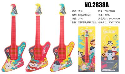 Toysguitar - OBL10066015